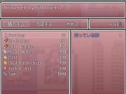 Sana [RPG Hentai Game] Ep.5 giant wife cuckold rough public fuck with bandit 12/16