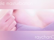 【乳首オナニー】激しくとゆっくり、どっちが好きですか？ 3/16