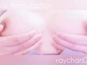 【乳首オナニー】激しくとゆっくり、どっちが好きですか？ 4/16