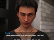 BARS (0.70 Rus) ASMR Прохождение. Часть 82. 2/16