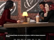 BARS (0.70 Rus) ASMR Прохождение. Часть 84.