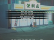 Sarada Training v2.2 Part 6 Old Friends By LoveSkySan69 2/16