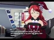 MAGICAMI DX - Holy Santa Aka - H-Scene {Holiday Costume} 7/16