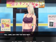 Sarada Training v2.2 Part 12 General Situation By LoveSkySan69 16/16