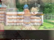 Sarada Training v2.2 Part 12 General Situation By LoveSkySan69 7/16