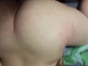 Big Ass Chinese Fucked Doggy 12/16