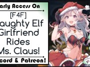 [F4F] Naughty Elf Girlfriend Rides Ms. Claus! 16/16