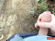 Naive Girl Caught Me Masturbating Outside In Nature And Helped Me out 2/16