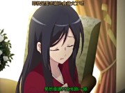 Ntrboy度道的里番小推介(2020上半年度) - 自宅警備員2 12/16