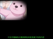 Ntrboy度道的里番小推介(2020上半年度) - 自宅警備員2 7/16