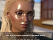 BARS (0.70 Rus) ASMR Прохождение. Часть 95. 14/16