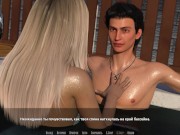 BARS (0.70 Rus) ASMR Прохождение. Часть 95. 7/16