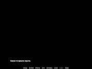 BARS (0.70 Rus) ASMR Прохождение. Часть 98. 11/16