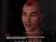 BARS (0.70 Rus) ASMR Прохождение. Часть 98. 14/16