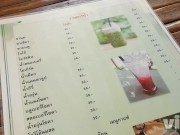 Christmas sex, Thailand natural park with beautiful girl big tits & fucking in doggy style 11/16