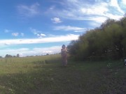 Some love in the country 1/16