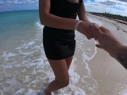 Public POV sex with blowjob and doggy style on the beach, very beautiful scene 1/16