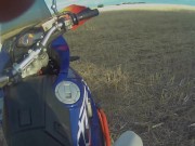 Un polvo corto en el campo 1/16