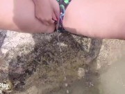 Beach peehole insertion and peeing public 13/16