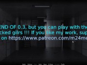 7 Island Domain 0.3 - More sex with stepmom (4) 13/16