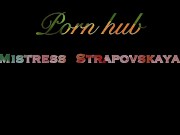 Femdom Pegging Strapon Strapovskaya Pink Panties 1/16