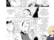 САКУРА ПОПРЫГАЙ НА ЧЛЕНЕ. Naru Love - глава 2. ХЕНТАЙ ОЗВУЧКА. 6/16