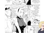 САКУРА ПОПРЫГАЙ НА ЧЛЕНЕ. Naru Love - глава 2. ХЕНТАЙ ОЗВУЧКА. 7/16