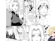 САКУРА ПОПРЫГАЙ НА ЧЛЕНЕ. Naru Love - глава 2. ХЕНТАЙ ОЗВУЧКА. 8/16