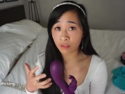 Purple Pleasure In My Pussy | AD 14/16