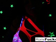 Romi Rain plays with a disco ball before stuffing toying her pussy! 8/16