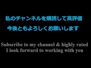 鬼滅の刃　HENTAI　Compilation 16/16