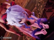Genshin Impact - Ganyu Shuffle Dance & Anal Sex [UNCENSORED R-18 MMD 4K] 13/16
