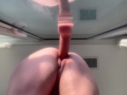 Showing My Neighbors How My PUSSY SQUIRTS IN DOGGY 14/16