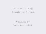 Demon Slayer Hentai - Compilation　Shinobu Mitsuri kanao Kimetsu No Yaiba 3/16