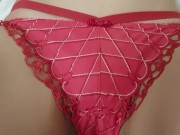 【無責任中出し】都合の良い彼氏持ちセフレに中出ししてあげた【避妊なし】 1/16