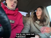 Городская телка отсосала у деревенского в машине / кремпай, сюжет