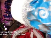 Горячий трах Снегурочки, сосулька в киске и посох Деда Мороза! Всех со Cтарым Новым Годом! )) 2/16