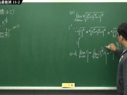 [復甦][真・Pronhub 最大華人微積分教學頻道] 極限篇重點十一：夾擠定理｜精選範例 11-2｜數學老師張旭 14/16