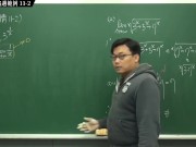 [復甦][真・Pronhub 最大華人微積分教學頻道] 極限篇重點十一：夾擠定理｜精選範例 11-2｜數學老師張旭 15/16