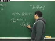 [復甦][真・Pronhub 最大華人微積分教學頻道] 極限篇重點十一：夾擠定理｜精選範例 11-2｜數學老師張旭 4/16