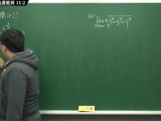 [復甦][真・Pronhub 最大華人微積分教學頻道] 極限篇重點十一：夾擠定理｜精選範例 11-2｜數學老師張旭 8/16
