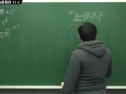 [復甦][真・Pronhub 最大華人微積分教學頻道] 極限篇重點十一：夾擠定理｜精選範例 11-2｜數學老師張旭 9/16
