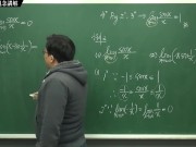 [復甦][真・Pronhub 最大華人微積分教學頻道] 極限篇重點十一：夾擠定理｜觀念講解｜觀念講解｜數學老師張旭 15/16