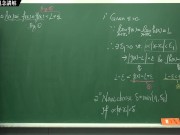 [復甦][真・Pronhub 最大華人微積分教學頻道] 極限篇重點十一：夾擠定理｜觀念講解｜觀念講解｜數學老師張旭 7/16