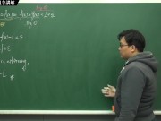 [復甦][真・Pronhub 最大華人微積分教學頻道] 極限篇重點十一：夾擠定理｜觀念講解｜觀念講解｜數學老師張旭 8/16