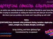 Lactating Cowgirl Girlfriend | Erotic Audio Play by Oolay-Tiger 9/16