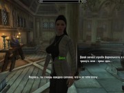 Diana is a wonder woman, a beauty perfectly fucking in Skyrim | PC Game 1/16