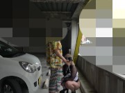むちむち可愛い女子大生② 立体駐車場で露出生SEX 10/16