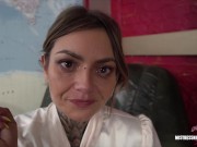 Teacher Smokes For U 8/16