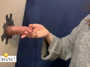 Stepsister jerks off her Stepbrother without knowing it is him behind the Gloryhole. 2/16